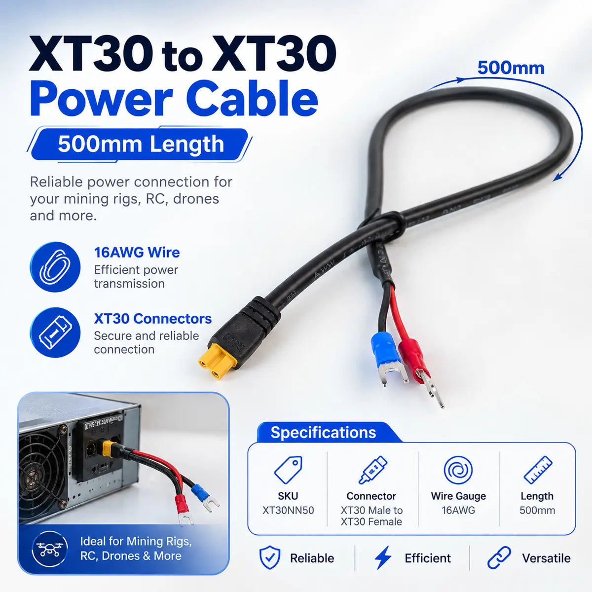 XT30 to XT30 Power Cable - 16AWG, 500mm