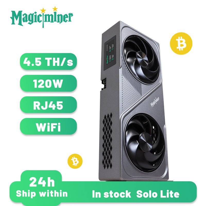 Magicminer BG01 Entry-Level Home Miner | 4.5TH/s SHA-256, 120W