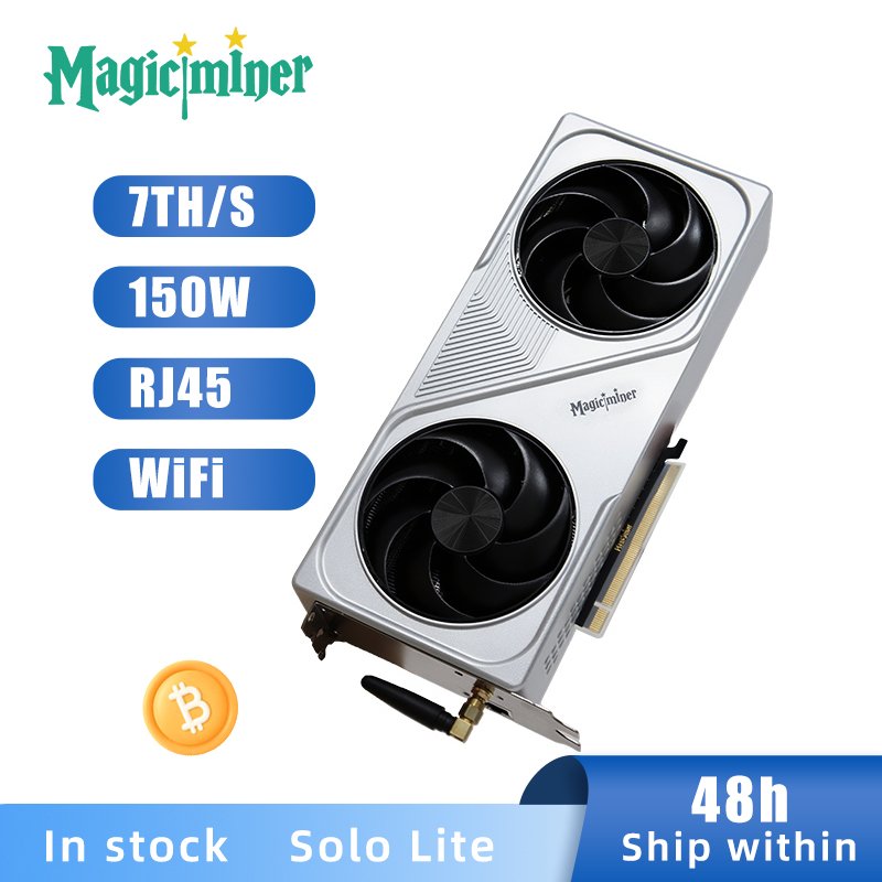 Magicminer BG02 Silent Desktop Miner | 7.0TH/s SHA-256, 150W